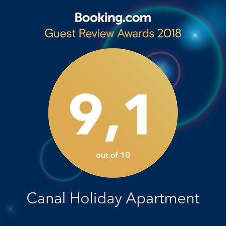 Canal Holiday Apartment アムステルダム エクステリア 写真